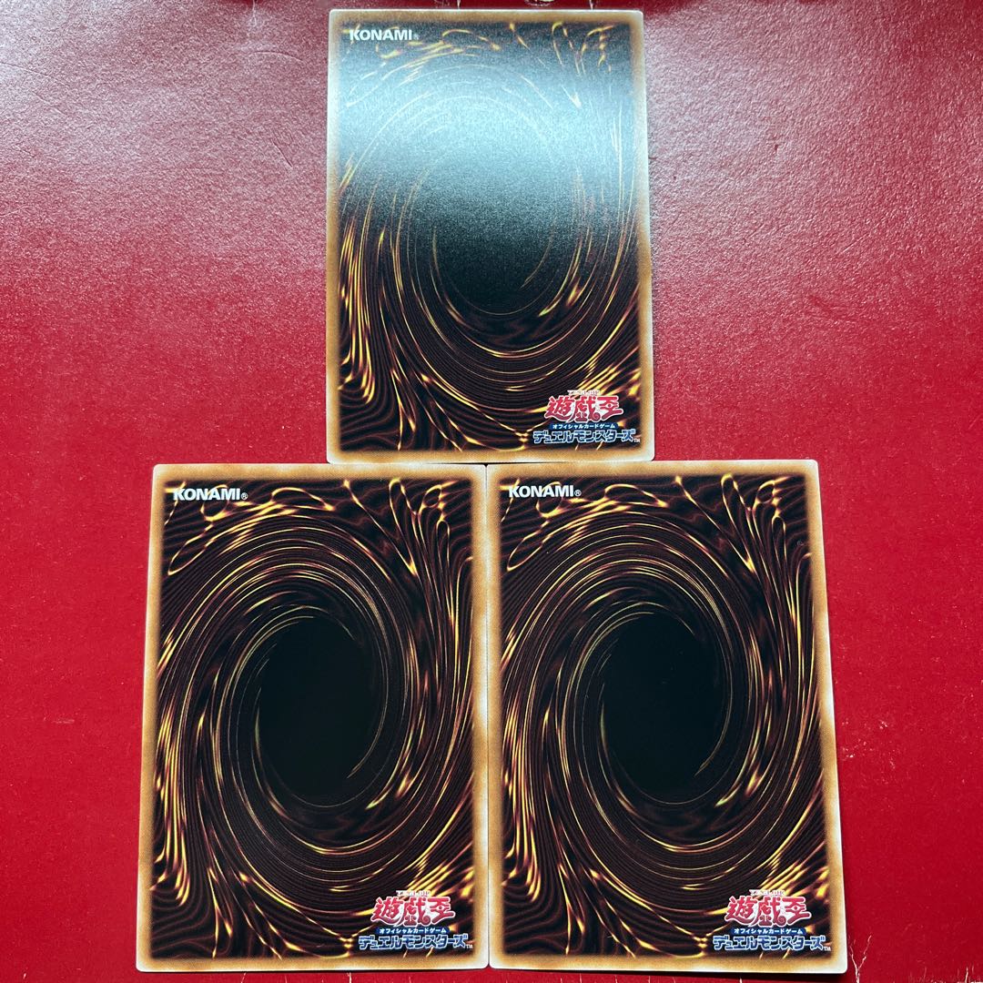 Apt 1 1 Ap Madolche Chateau Secret Rare QCCP-JP155