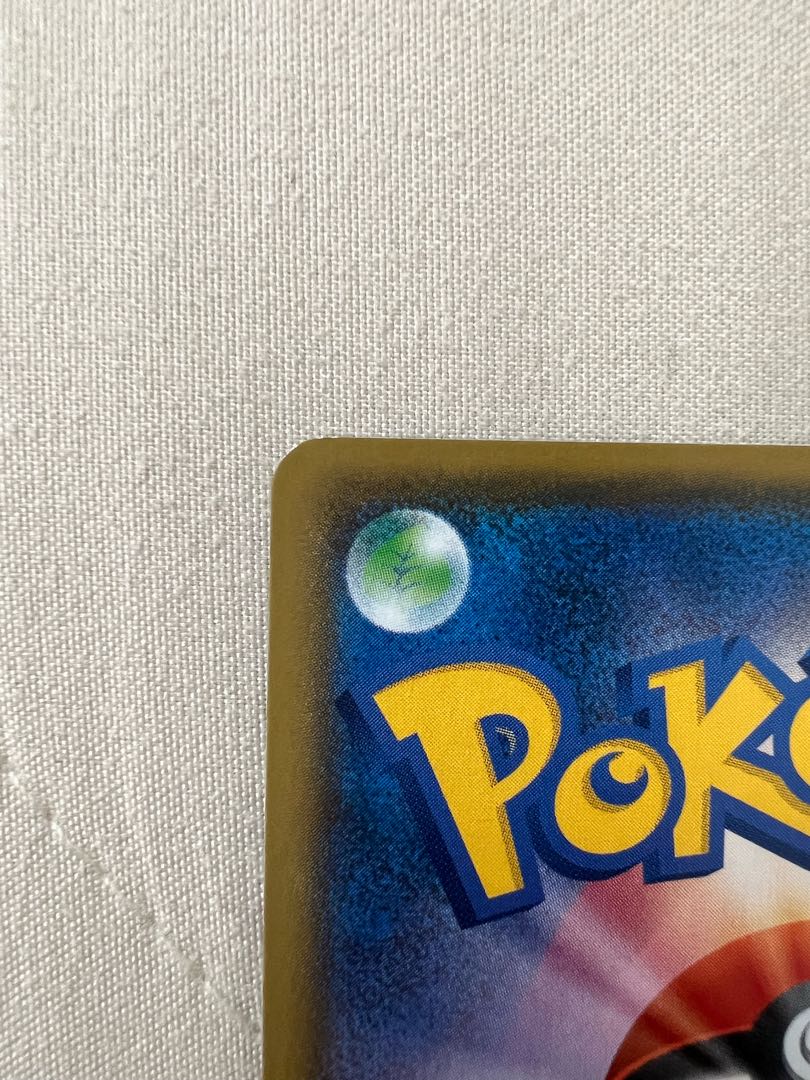 Marnie ShieldMarnie SR 068/060