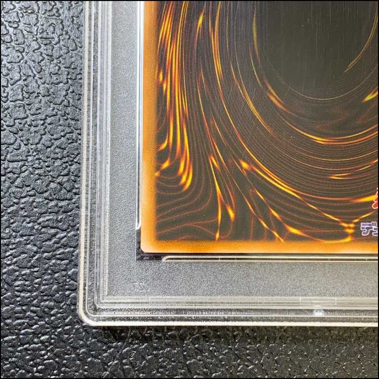 PSA10】ダーク・ネクロフィア レリーフ アルティメットレア LN-14 1枚