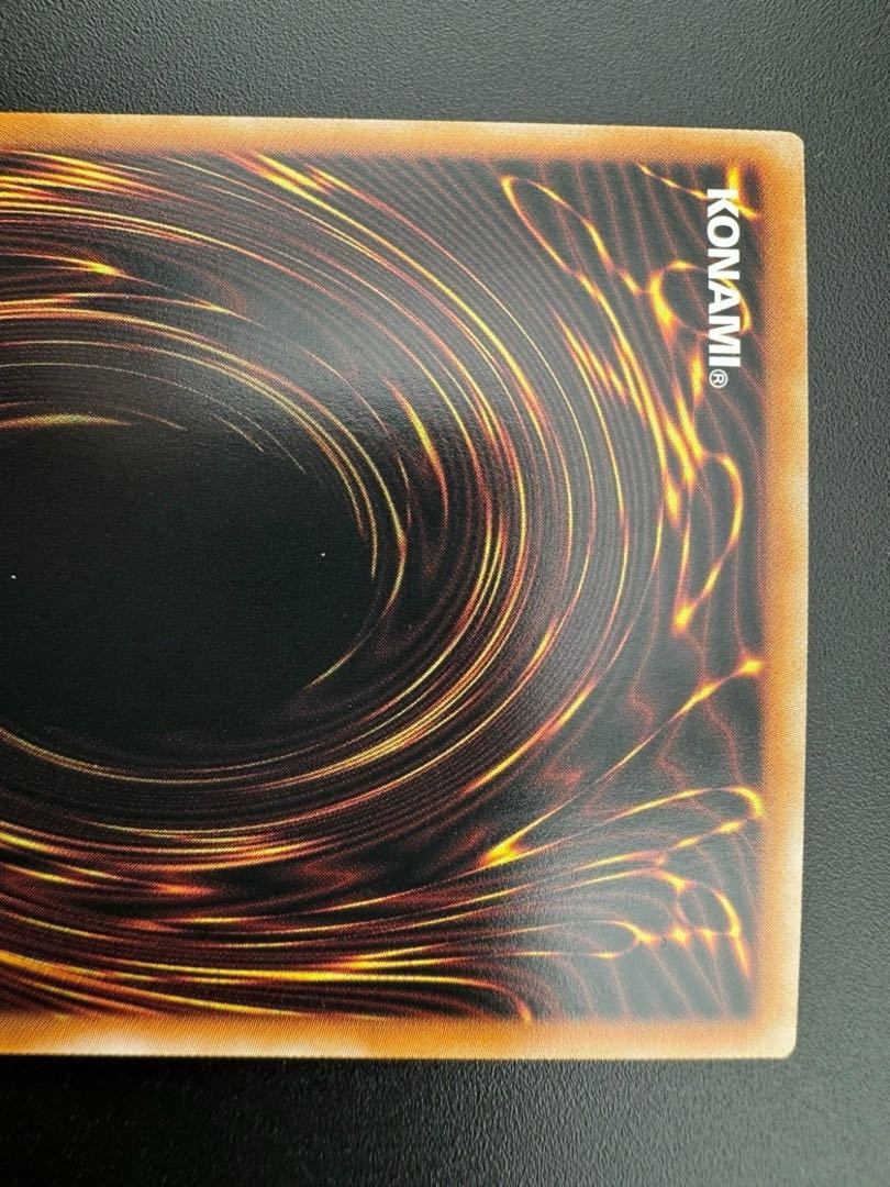 Used] Number 90: Galaxy-Eyes Photon Lord UL QCCP-JP060 Relief Quarter Century Chronicle Side: Pride 1枚