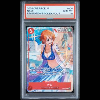 [PSA10] Nami (Parallel) (Promotional Pack EX Vol. 4) R EB03-006 1枚