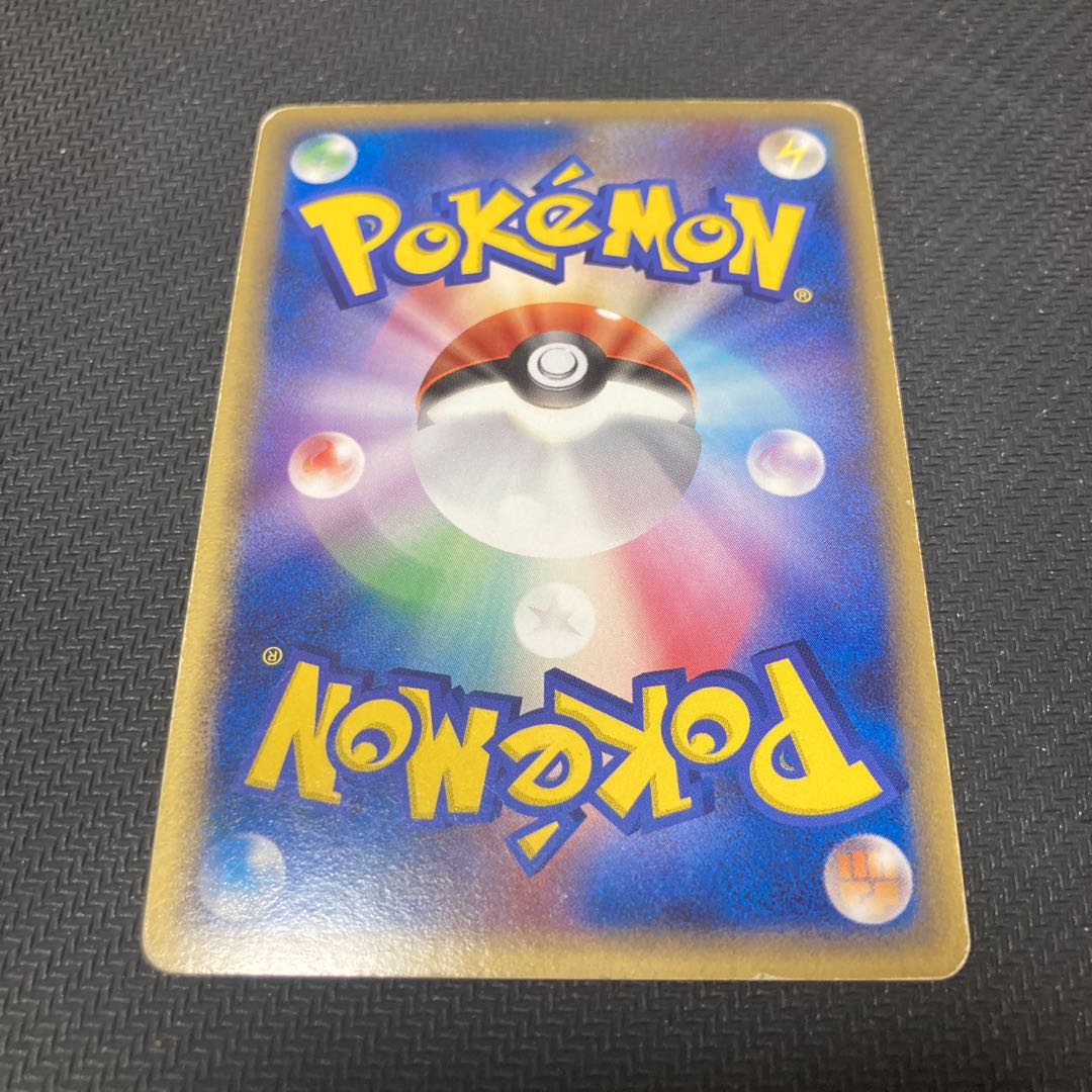 オムスター　027/052 デルタ種　キズあり 1枚