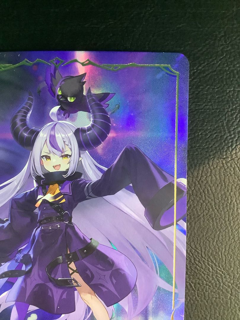 (Beautiful) Lapras Darkness BP02-LD03 1枚