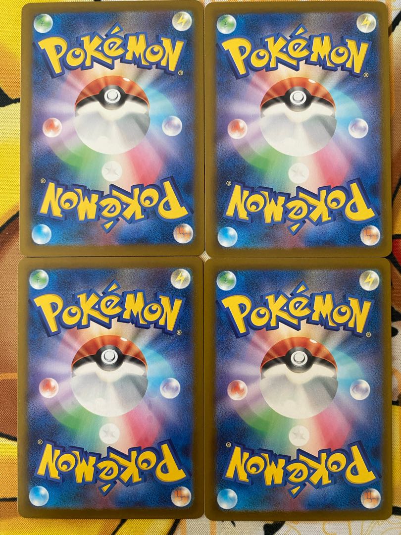 Pokémon Card Table City Stadium