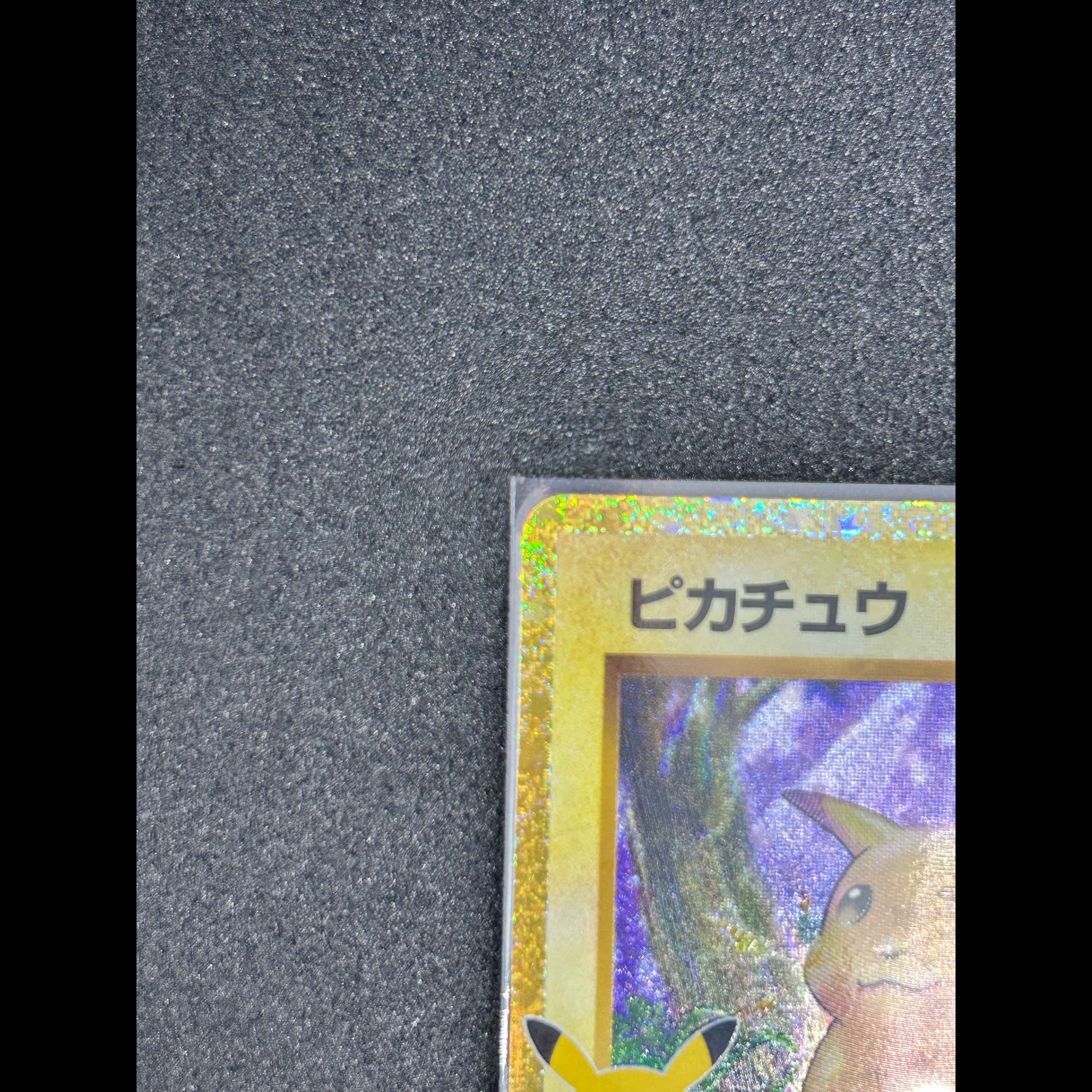 [Psychic - Like-New Condition] Pikachu 136/103 1枚