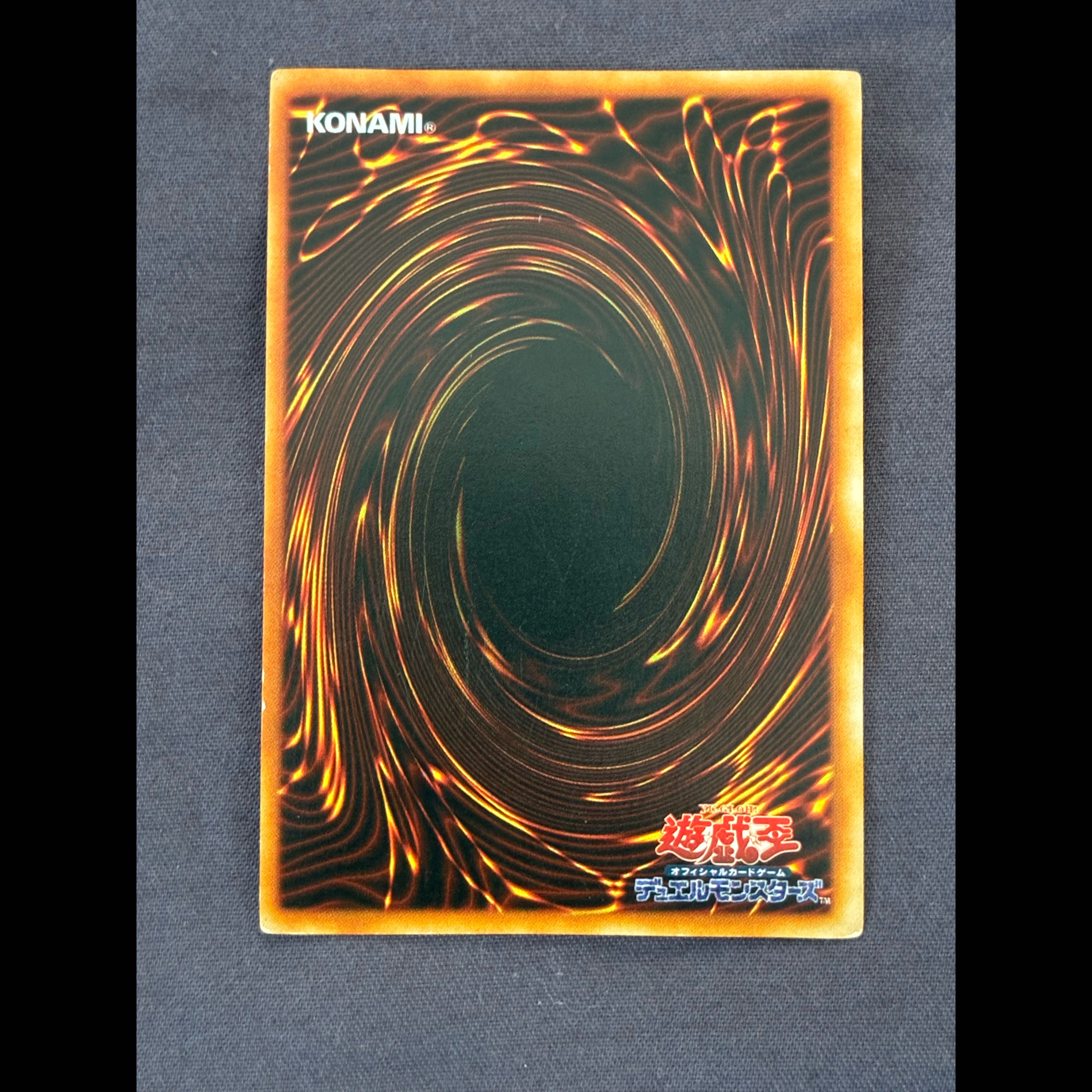 First come, first served! Blue-Eyes White Dragon Snubbull (Eyesho White Dragon Snubbull) - First Edition Secret Rare 1枚