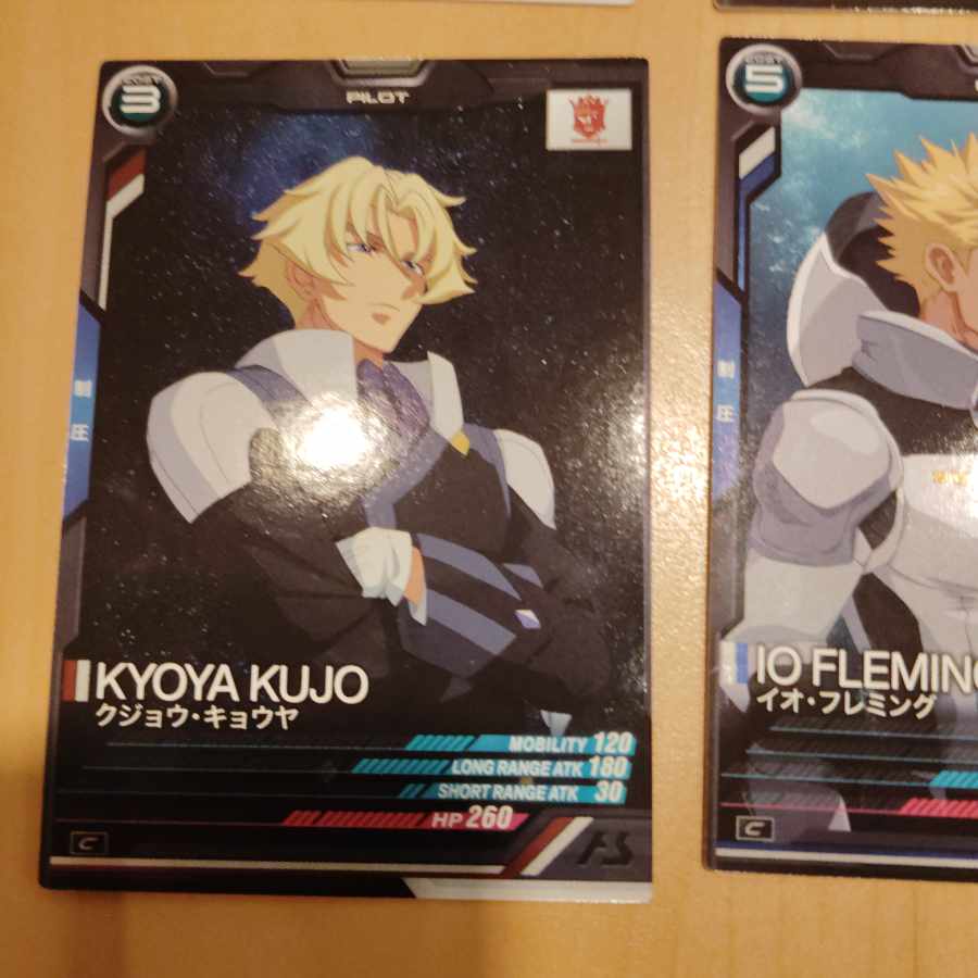 ガンダムアーセナルベース４枚セット