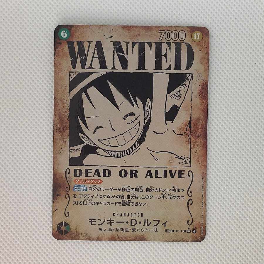 モンキー•D•ルフィ(手配書SP) シークレット　OP13-118 1枚