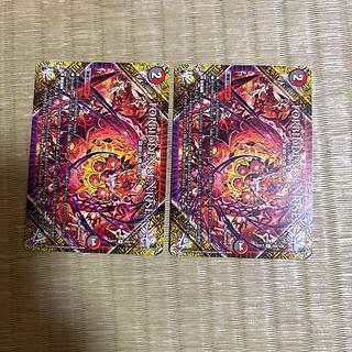 FORBIDDEN SUNRISE フォービドゥンサンライズ 4枚 デッキパーツ Tragedy] Don't break that card! The wrong way to use the new