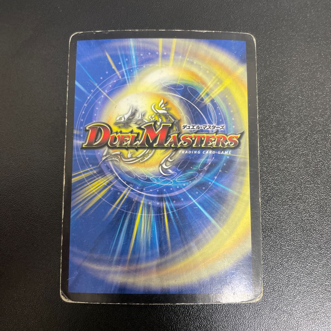 聖霊王アルファディオス SR S1/S5 1枚