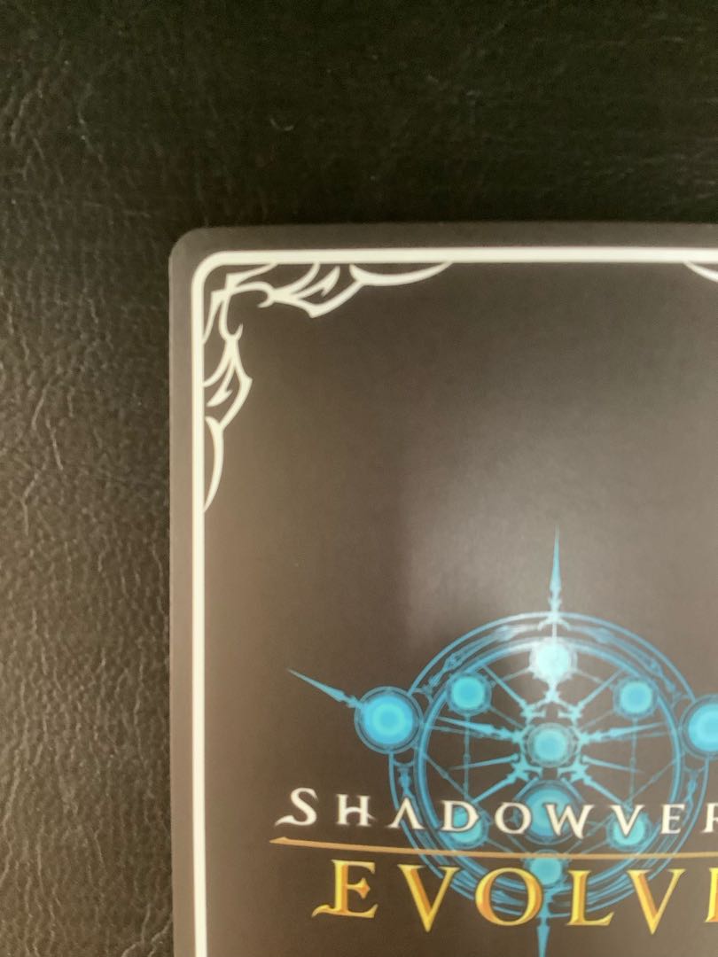 (i) Garmille, the Exquisite of Contempt UR BP05-U04 1枚