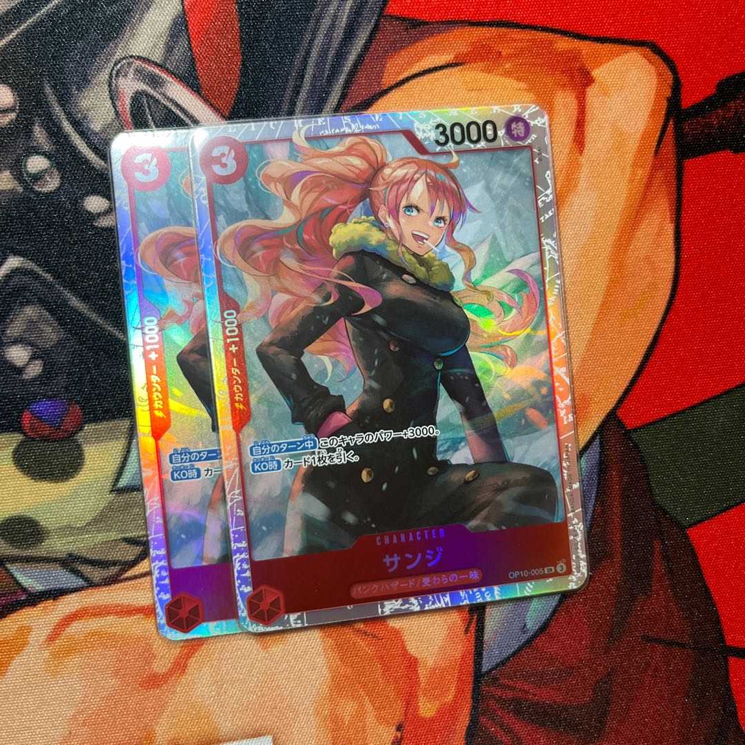 サンジ　OP10-005 SR 1枚