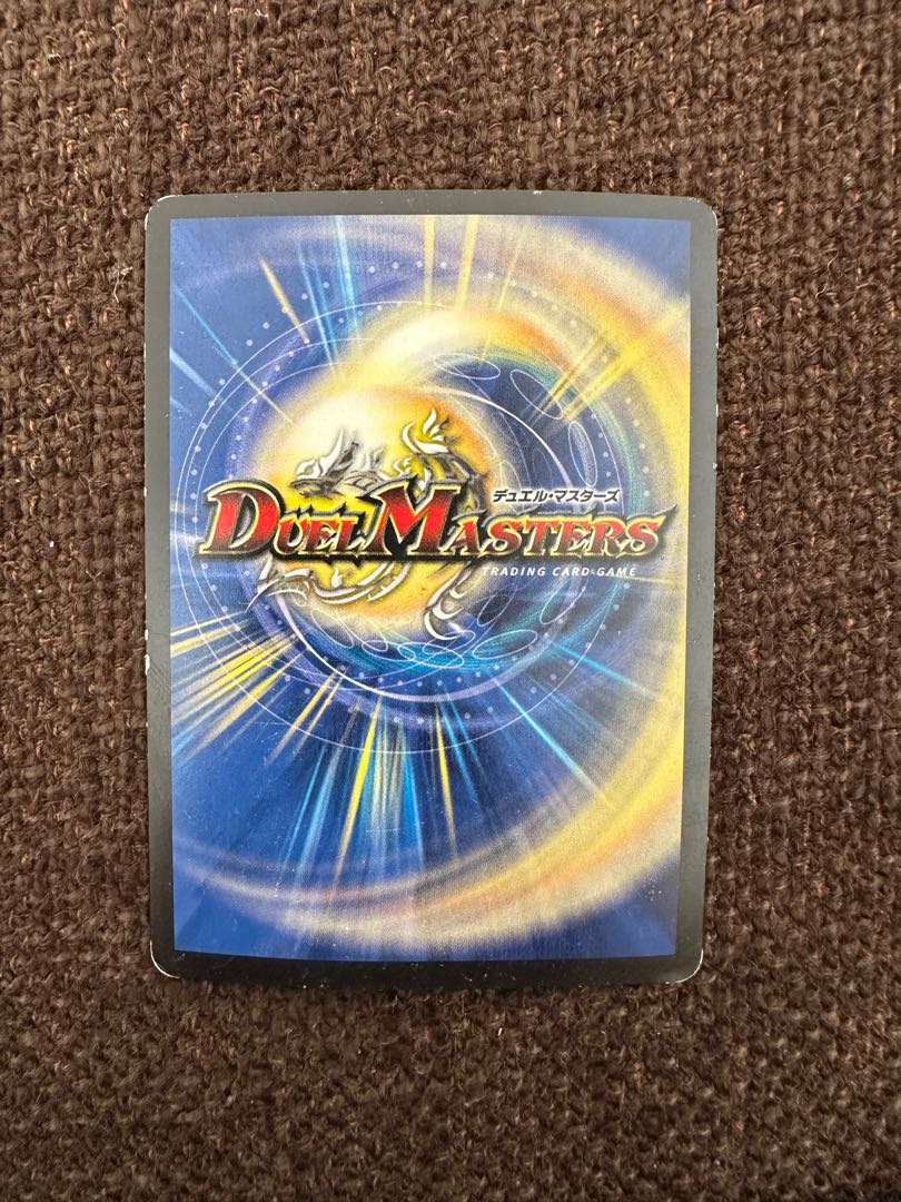 Demon Restructer Revolution Death the Disappear LEG L2/L2