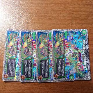 Dの花道 ズンドコ晴れ舞台(銅トレジャー) R-foil TF11/TF20