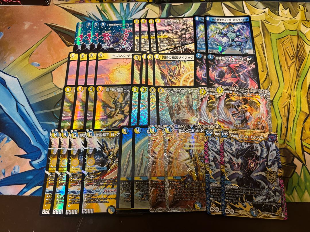 【デュエマ7000円デッキオリパvol.1 Wチャンスオリパ付き】