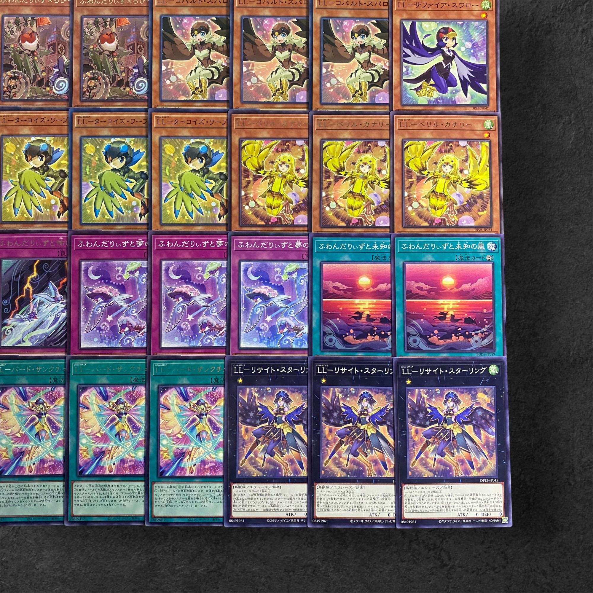 8209 [King of Games] 40-card set of Fluffy LL [Mixed-Theme Deck Parts].