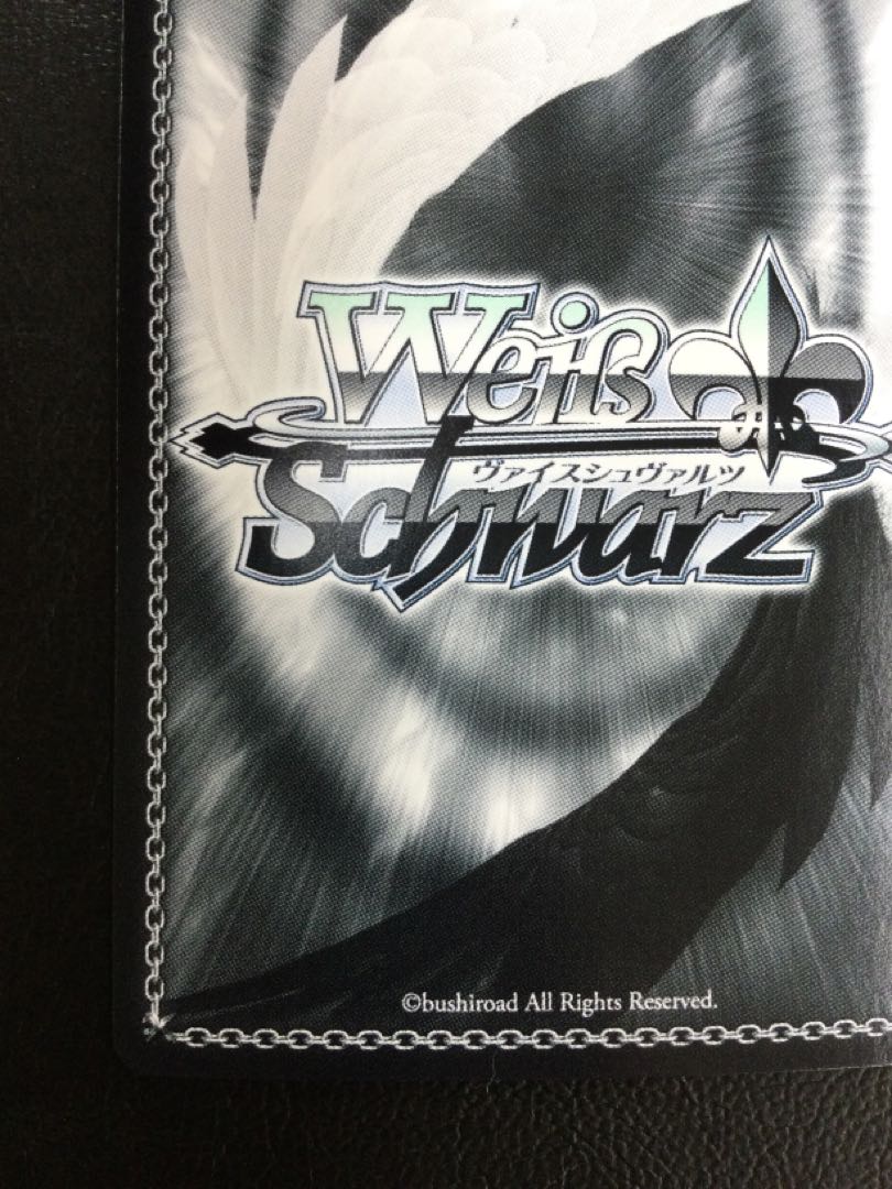 ① (傷有り) リュミエール・エトワール 宮本フレデリカ OFR IMC/W115-064OFR 1枚