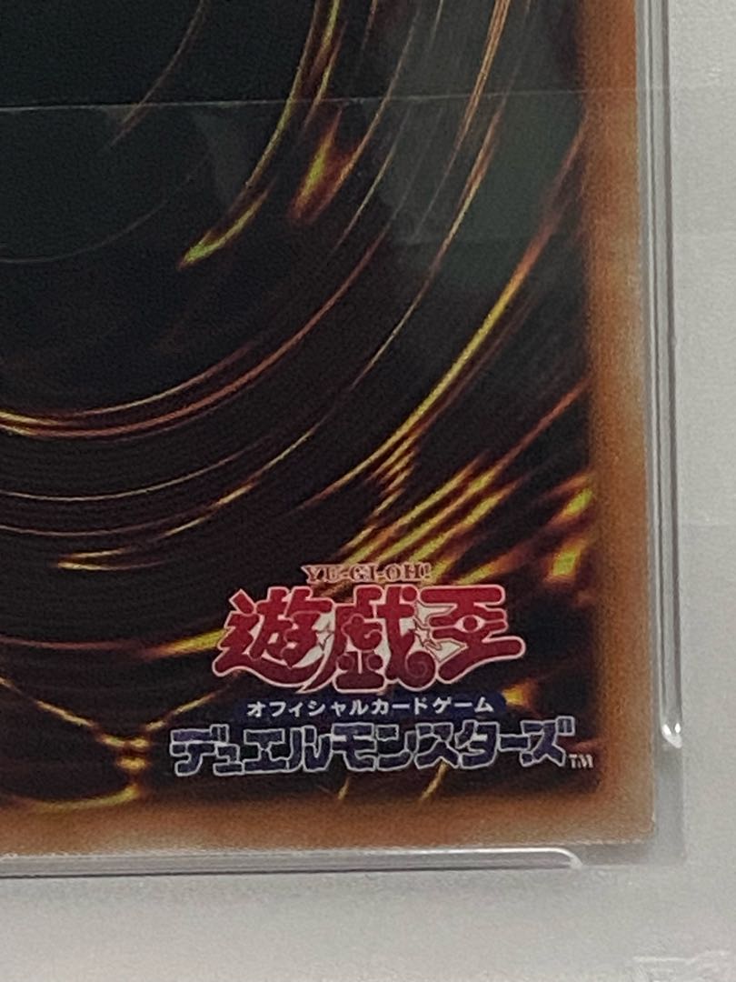 【 psa10】遊戯王　ブラックマジシャンガール　20thシークレット　dvd