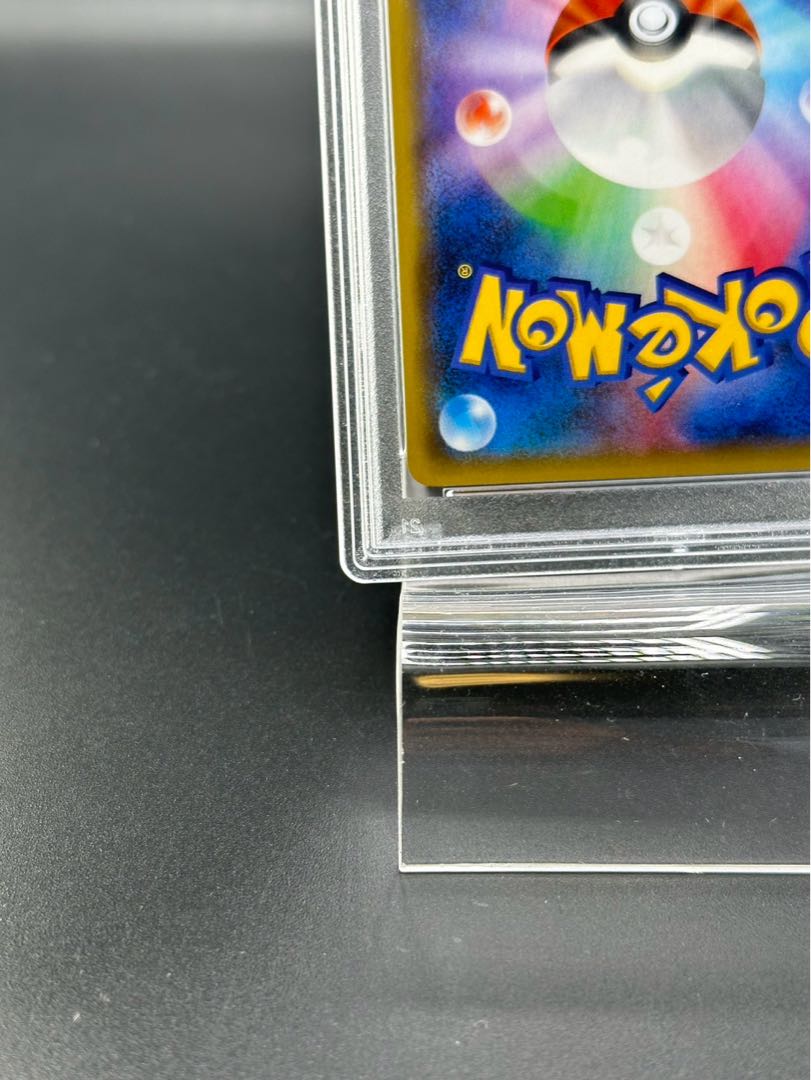 【PSA10】ピカチュウ PROMO 175/XY-P