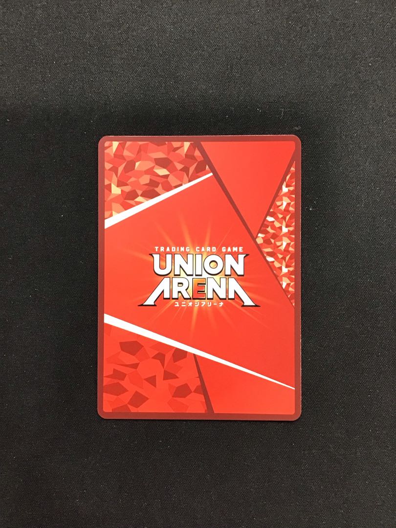 冨岡義勇 U★★ KMY-3010