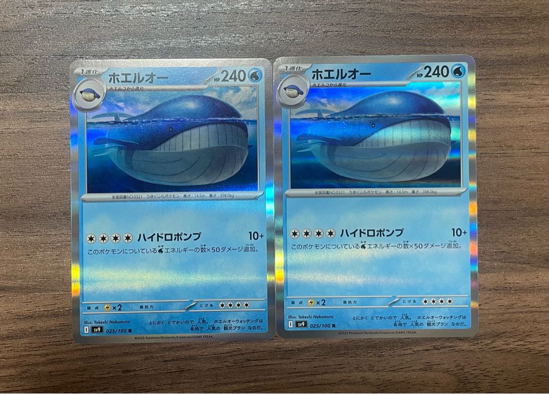 Followers only! Big discount! 1枚