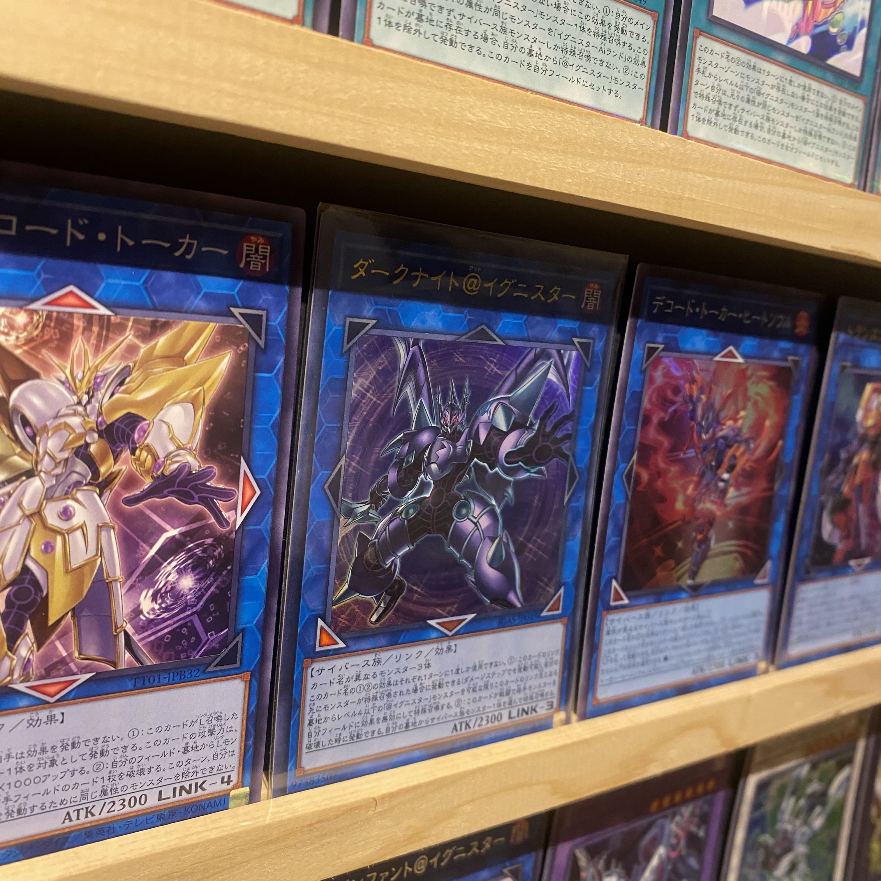 三国志大戦TCG ていふ SR うるわし 一枚400円 三国志大戦TCG ていふ SR うるわし 一枚400円