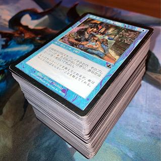 Cavern of Souls and other rare cards are for sale. 1枚