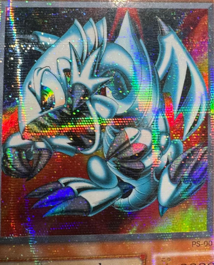 ブルーアイズトゥーンドラゴン/ドラゴン族/遊戯王カード ブルーアイズトゥーンドラゴン/ドラゴン族/遊戯王カード