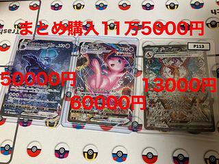 こくばバドレックス sa」の激安通販 | magi こくばバドレックス sa」の激安通販 | magi