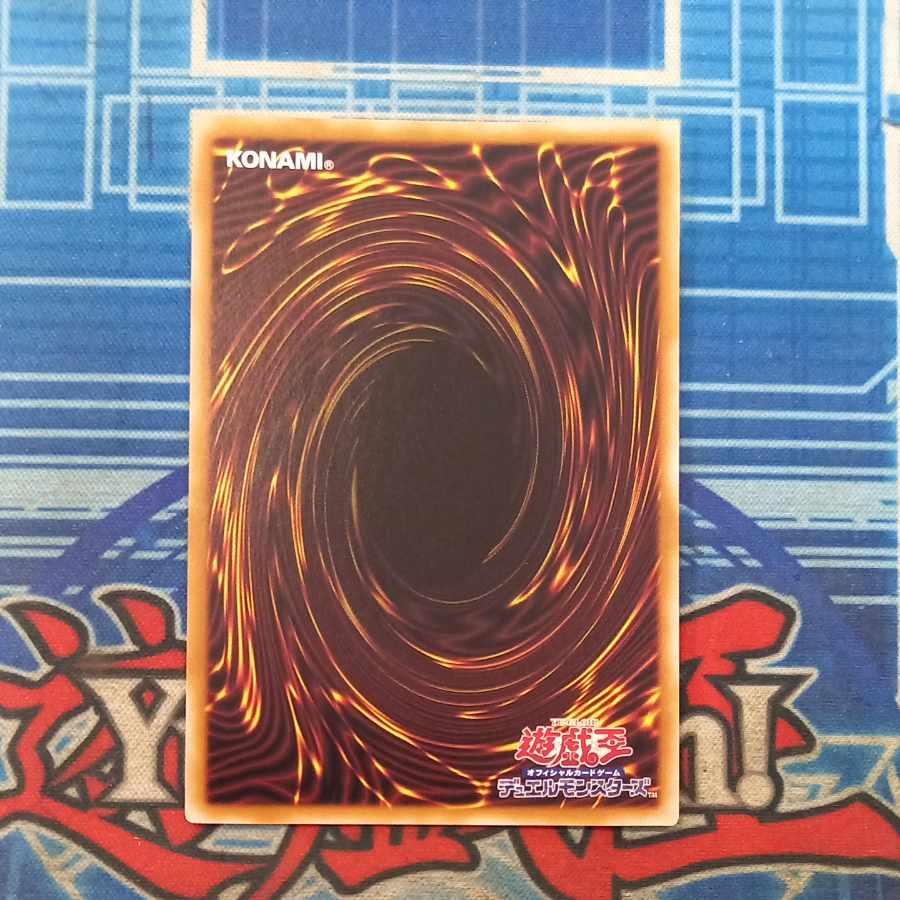 EMドクロバット・ジョーカー QCSE・25thシク QCCU-JP081 1枚