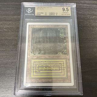 Items for MTG PSA and BGS | magi Items for MTG PSA and BGS | magi