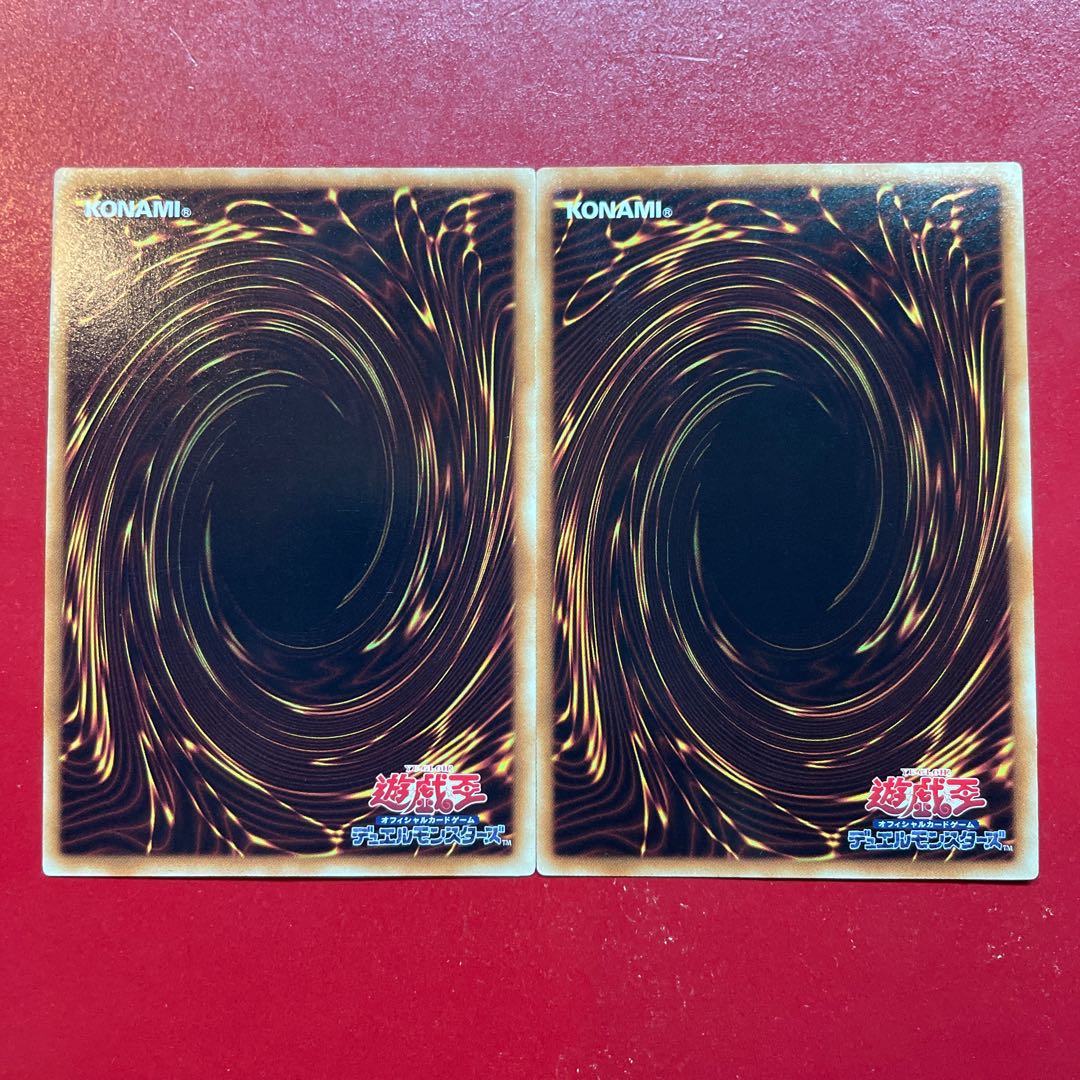 Soviet Union Anti-Spell Fragrance Parallel Normal JP003