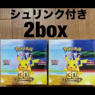 2BOX "30th CELEBRATION" Expansion Pack—Unopened Box  2BOX