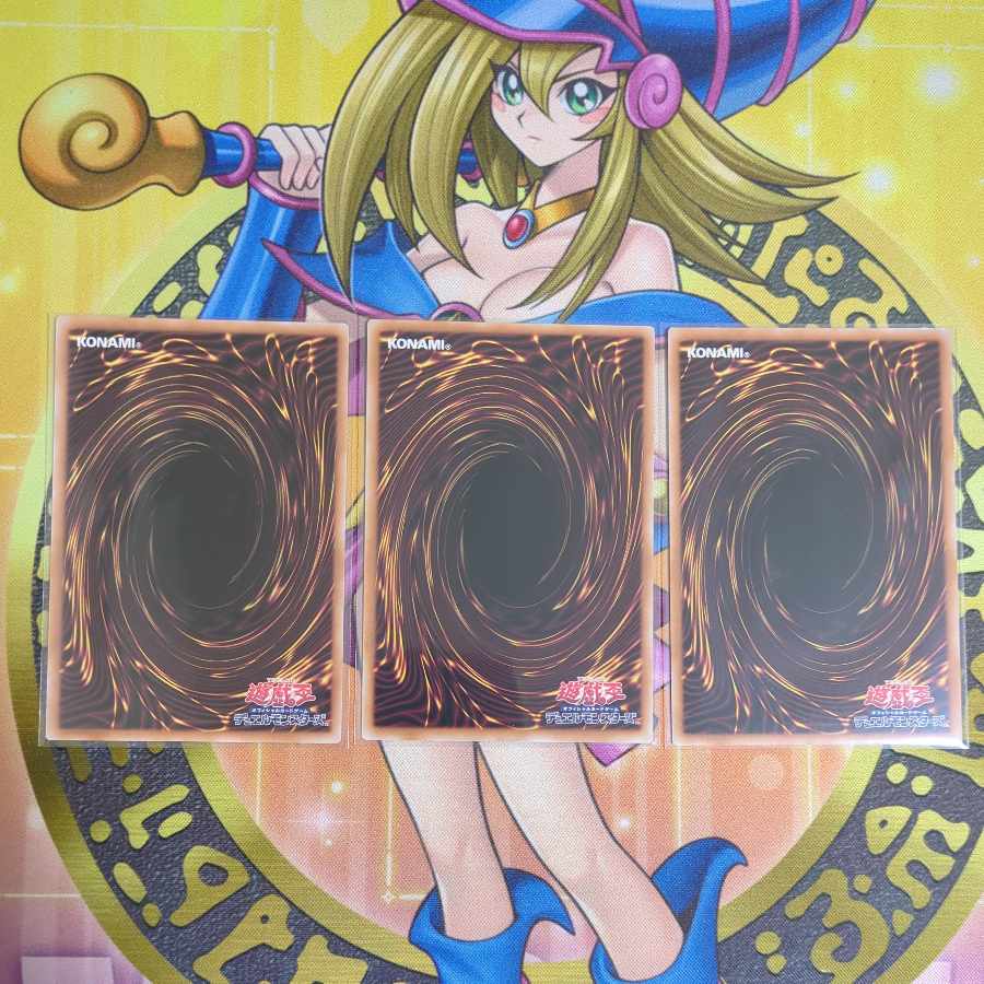 Anhelkade of the Golden Township Super Rare Eldrixil of the Noble Golden Township Rare Set Yu-Gi-Oh!