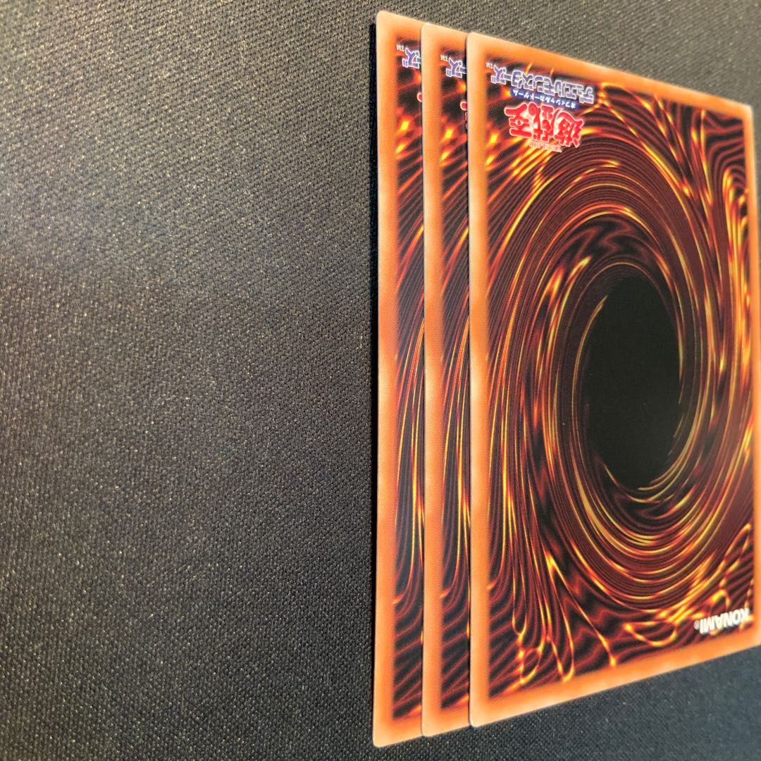 3枚セット 魔界特派員デスキャスター ウルトラレア JP051 1枚