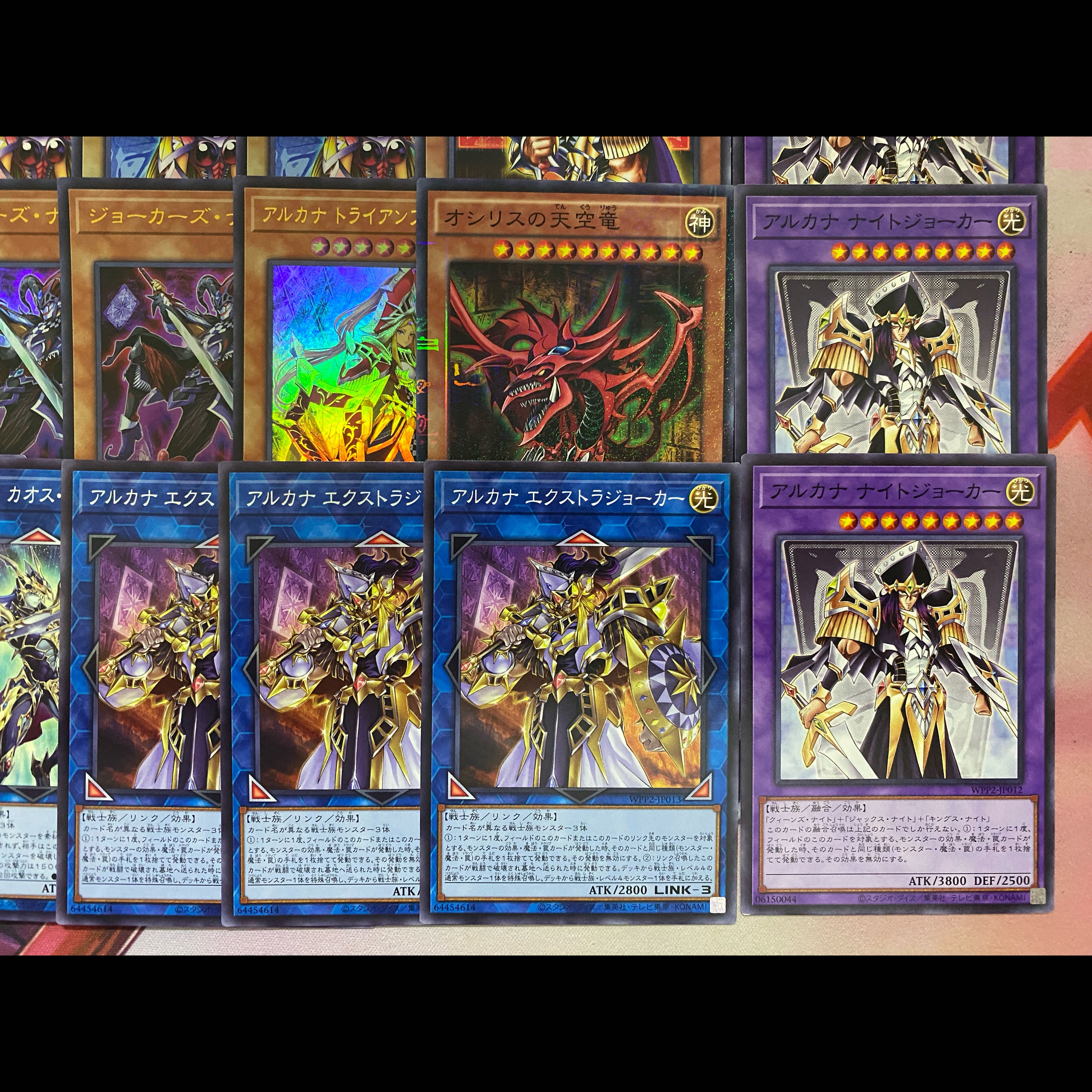 [Ships Within 24 Hours] Yu-Gi-Oh! Art Cards Oshi Squirrel Arcana Tournament-Ready Deck 1枚