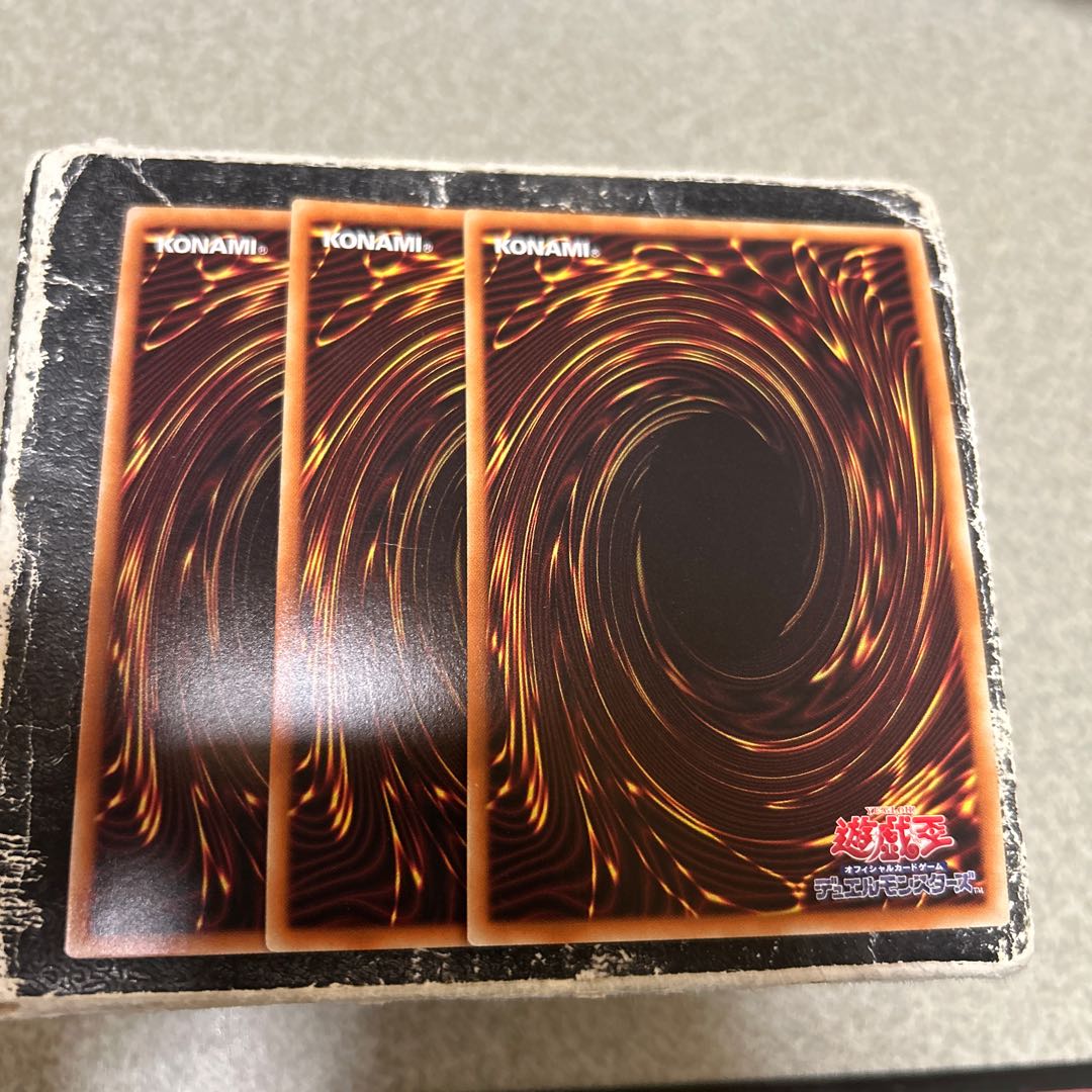 Bingo Machine GO!GO! 3 Secret Rare