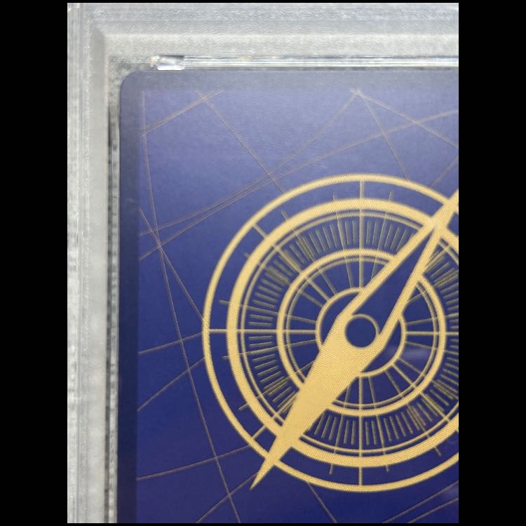 [PSA10] Ben Beckman (Parallel) SP OP09-009 1枚