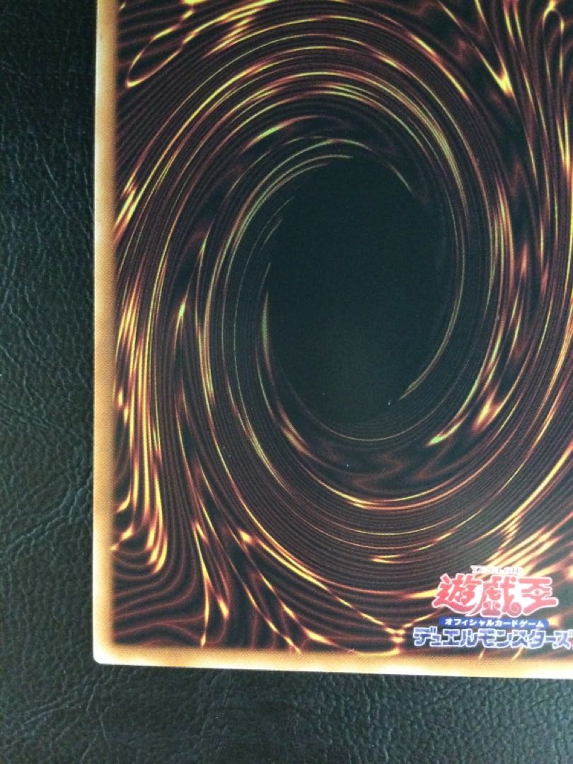 (Slight scratches) (1) Solidarity and the Bonded Mage QCSE, 25th Sikh PHNI-JP000