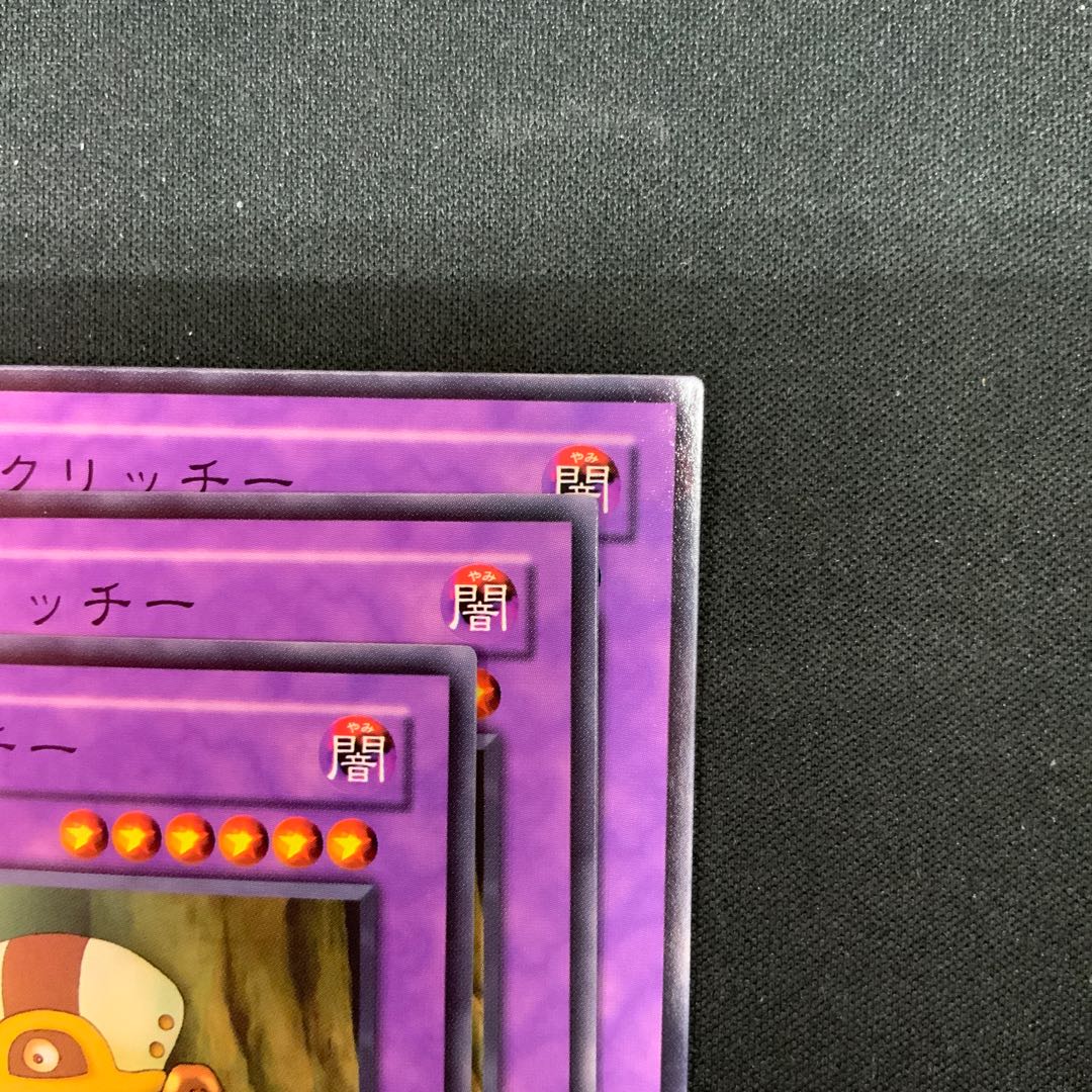 Sanwitch Normal JP036