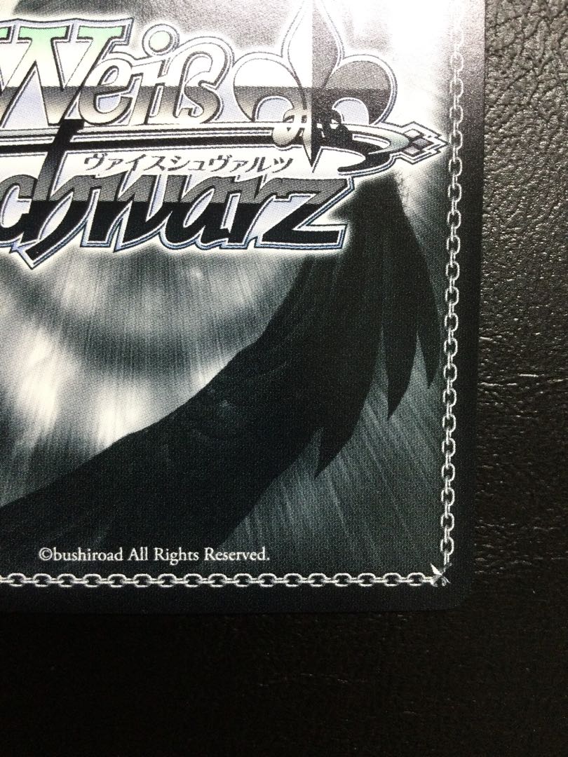 ② 今日は甘口で OFR OSK/S107-031OFR 1枚