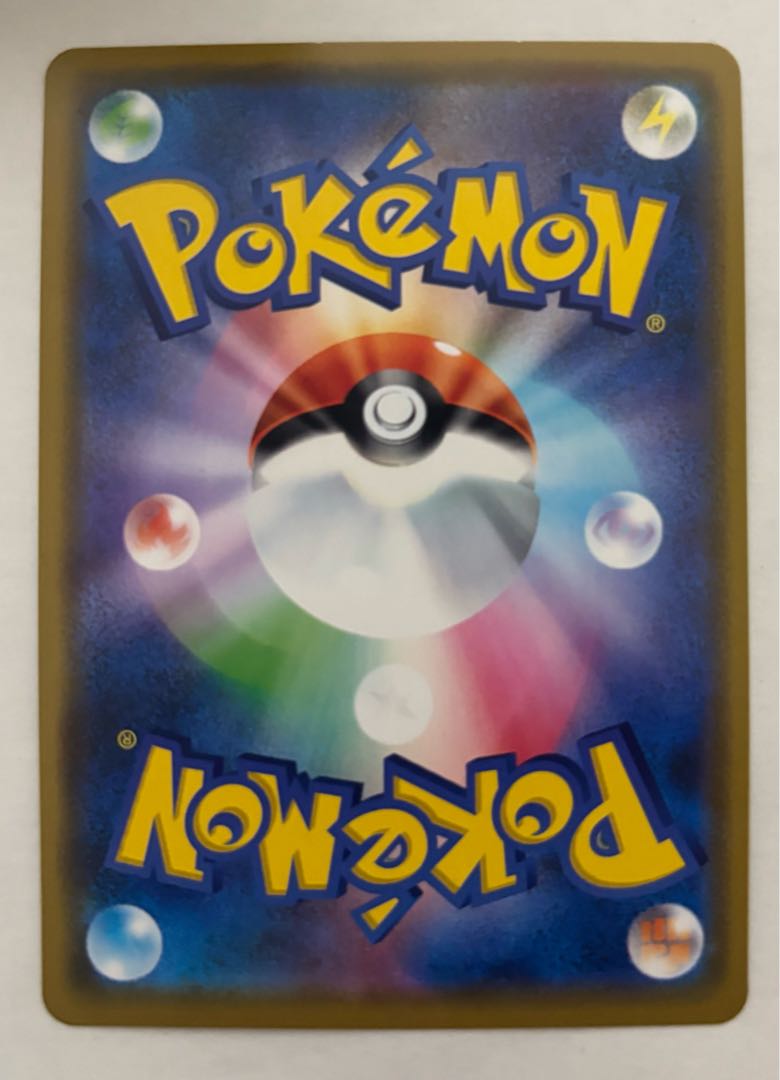 Arceus&Dialga&PalkiaGX RR