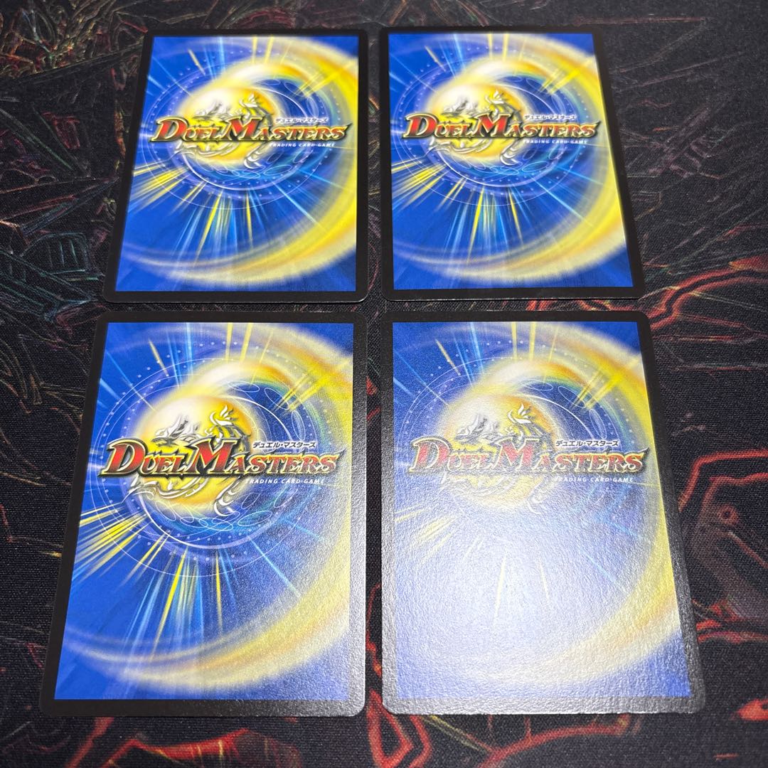 [4 sheets] Casablanca the Thief Fairy｜"I trusted you and you betrayed me!" (Black Treasure) U T9/T10