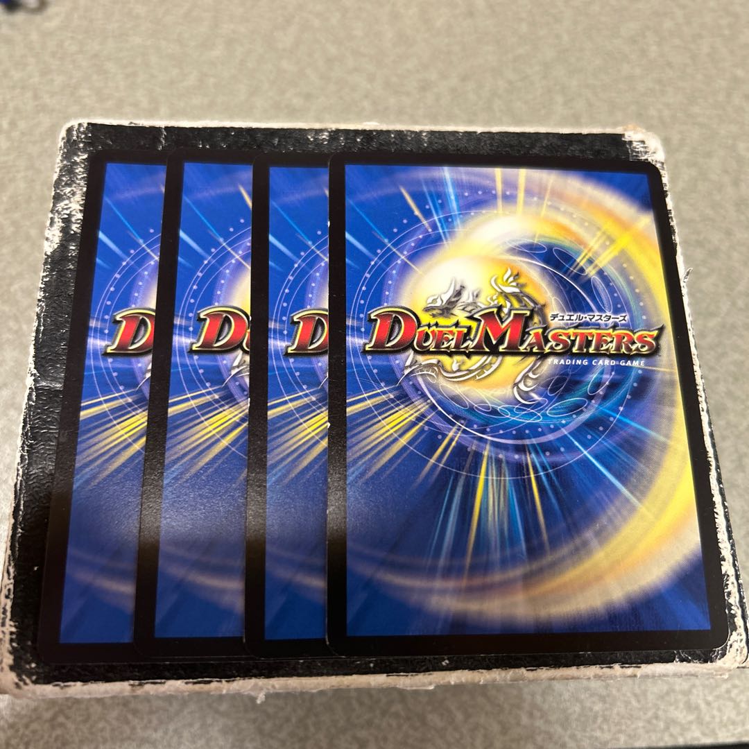 Set of 4 Psychic dimension guard hall R-foil Psychic18/Psychic40 [2010].