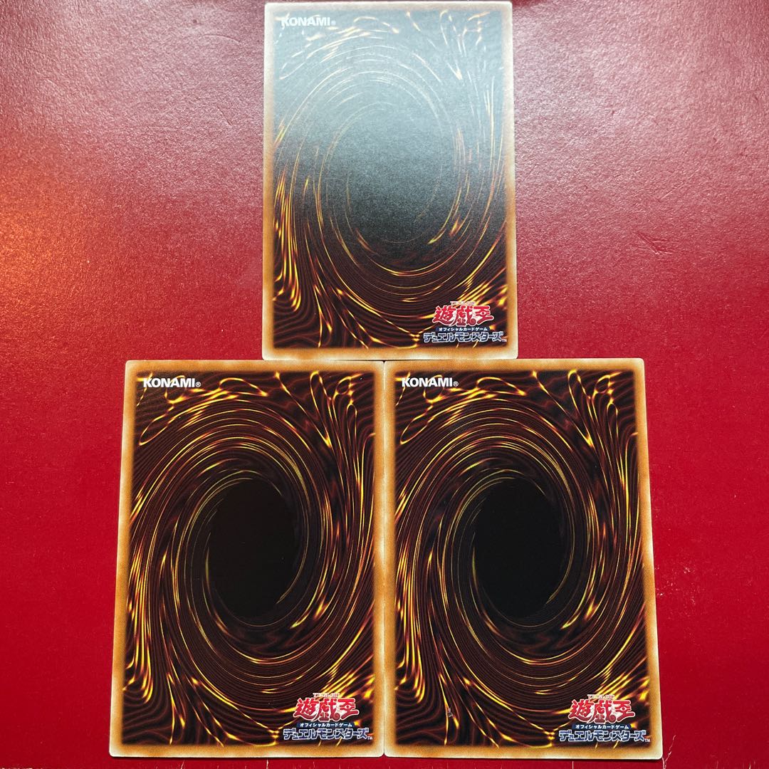 Aih モンスターゲート パラレル ノーマル JP030 1枚