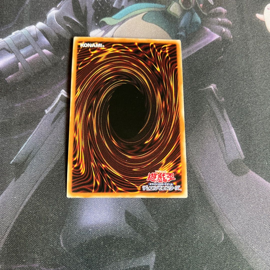 The Phantom Knights of Ancient Cloak QCSE A-581 1枚