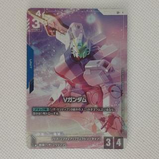 Vガンダム  GD04-003 LR+ 1枚