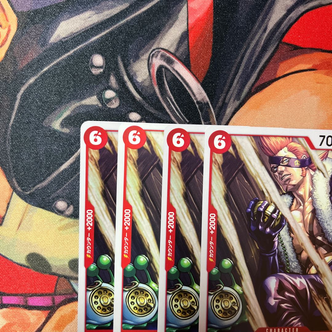 4枚セット X・ドレーク UC OP11-017