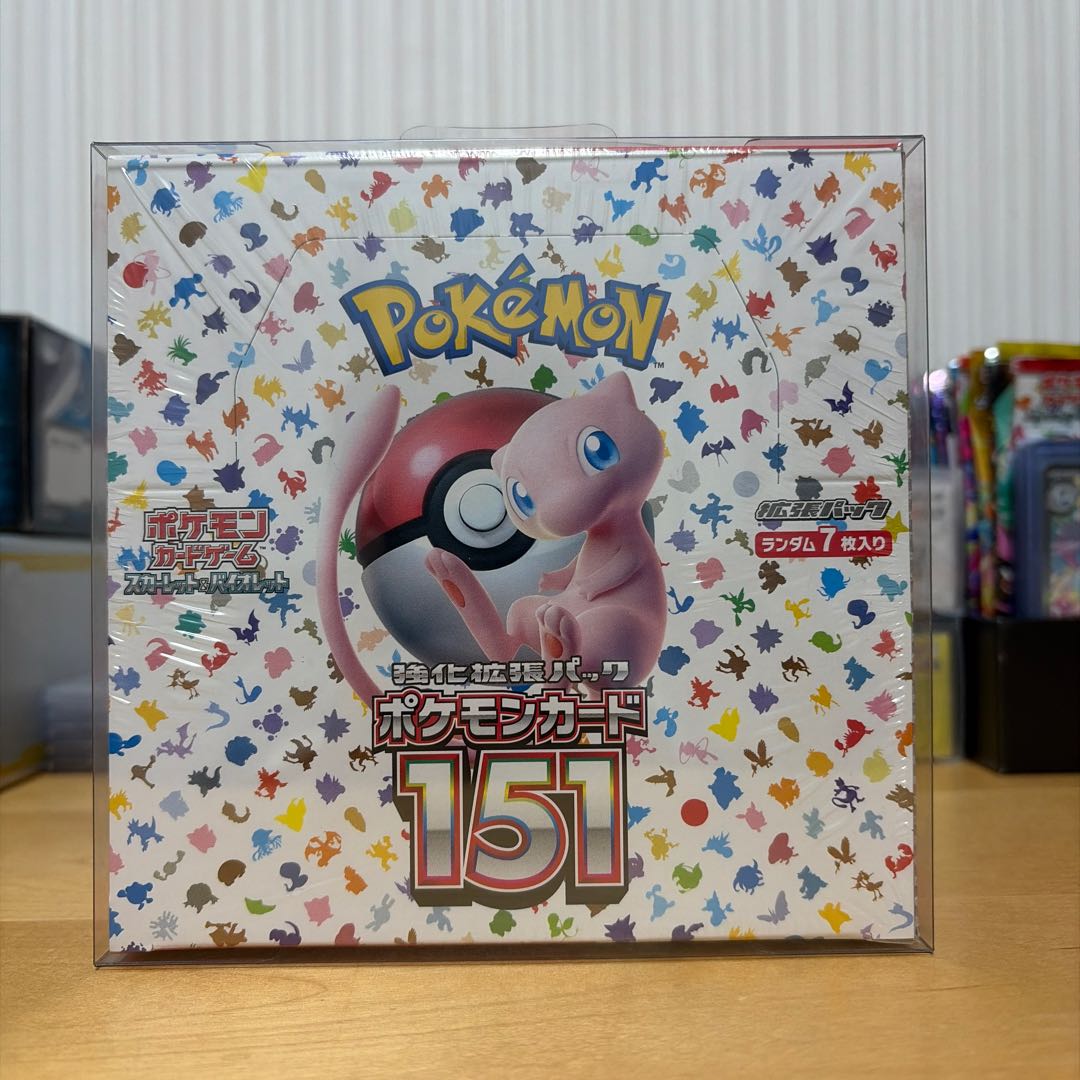 「今週まで値下げします」  ポケモンカード151 未開封BOX シュリンク付き 1BOX