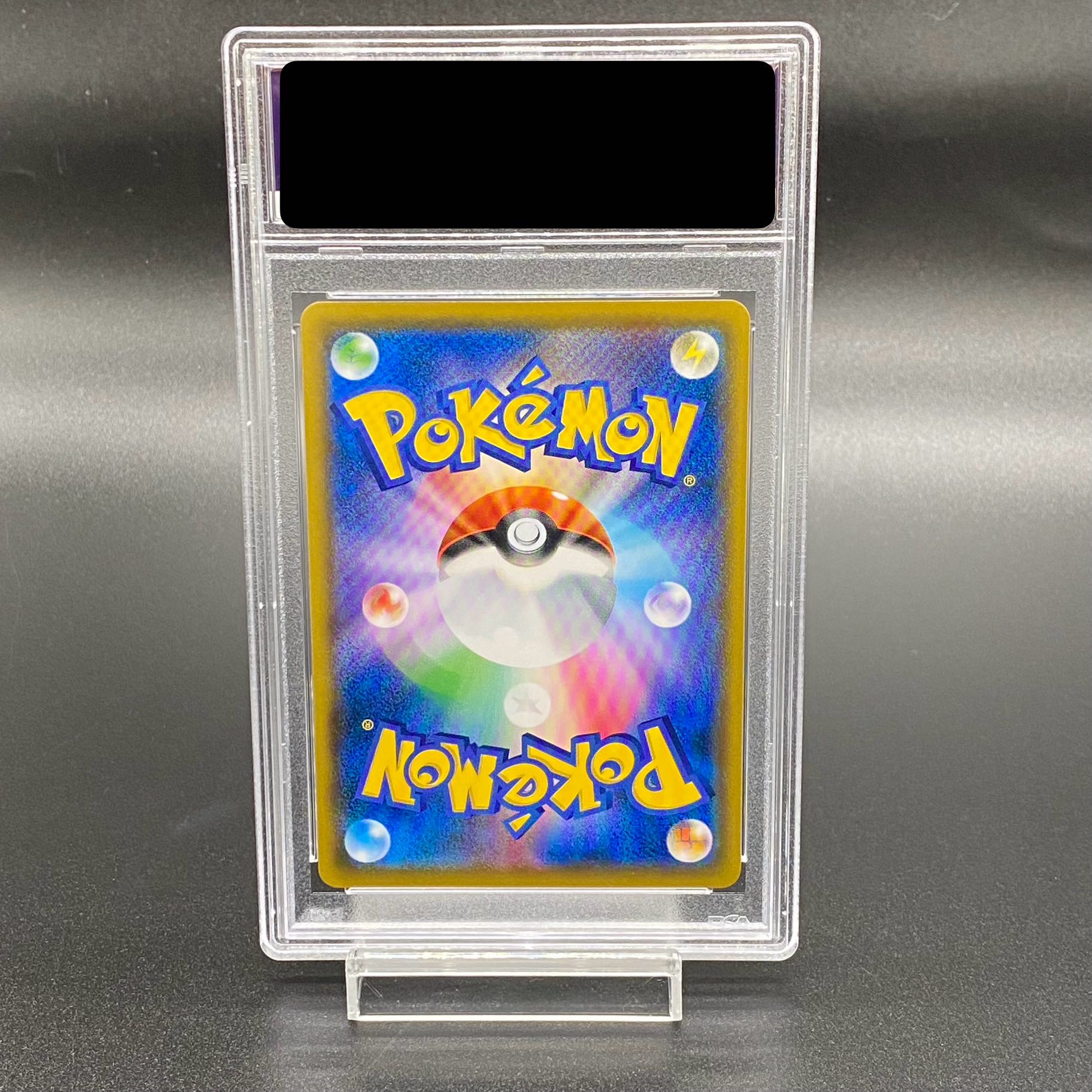 PSA10】ミミッキュ ムンクミミッキュ PROMO 289/SM-Pの通販 土日 PSA10】ミミッキュ ムンクミミッキュ PROMO 289/SM-Pの通販 土日